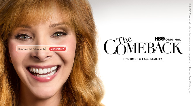 женщина с рыжими волосами улыбается